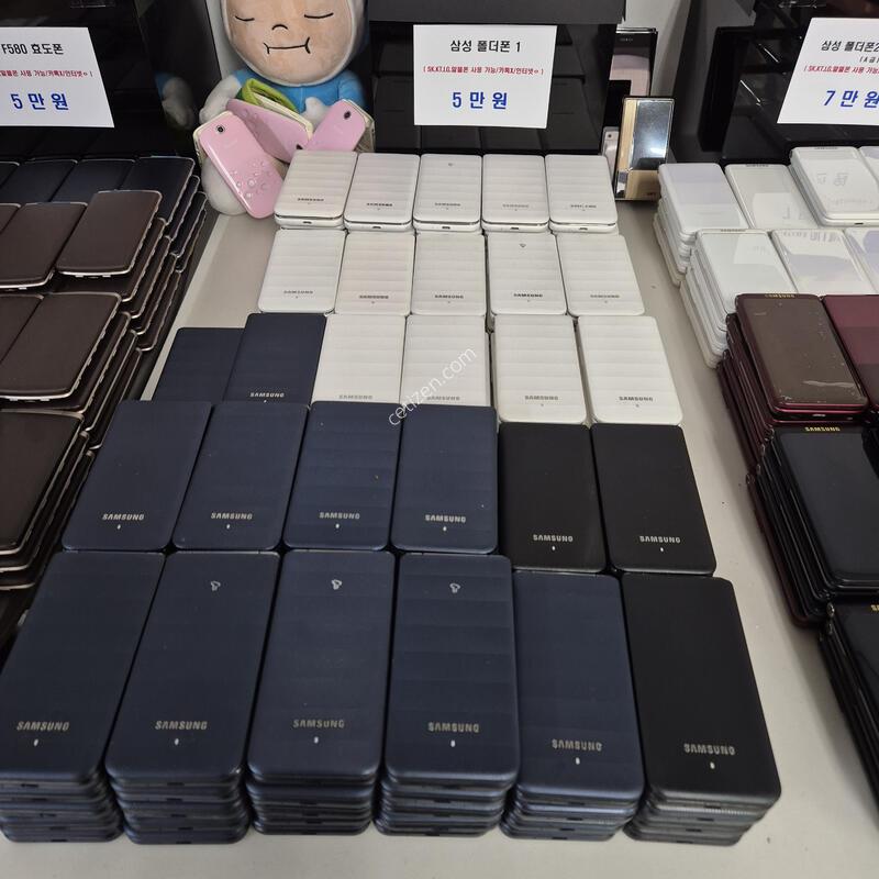 �Ｚ ������ ����1  ȿ���� �л��� ������ ������ ī��ȵ�