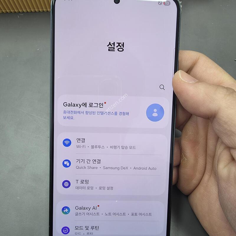 (2044)������s22�÷��� 256 �Ǹ��մϴ�