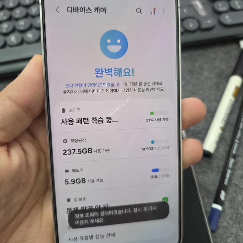 (3940)24�÷���