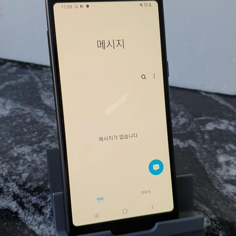 KT ������A8 (A530N) ���� (0657339)