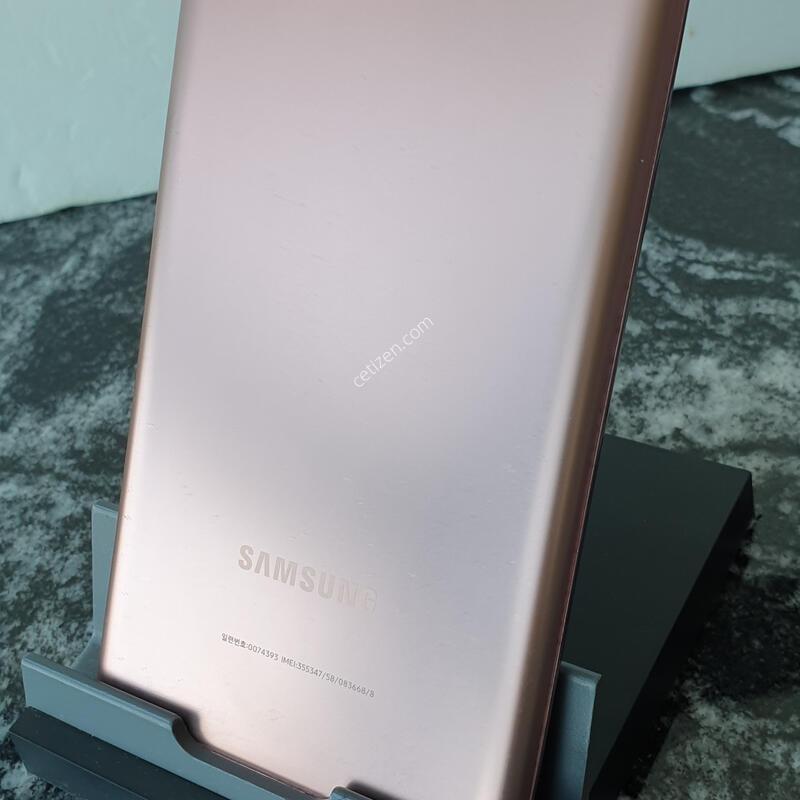 SK ��Ʈ20 (N981N) ��ũ��� 256�Ⱑ (0074393)