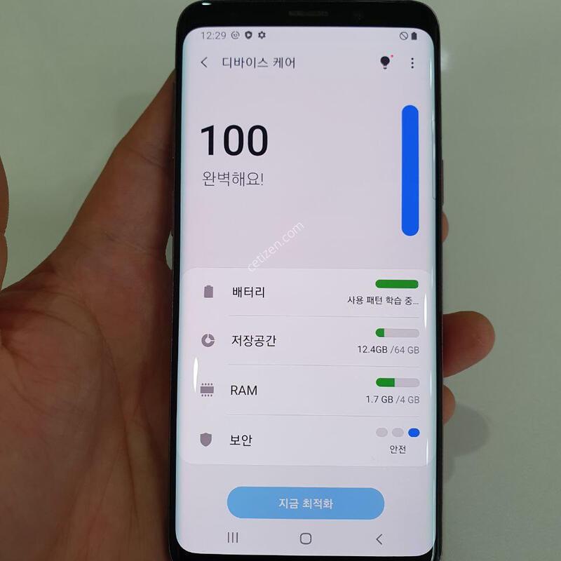 ������S9 64G �߰��� �����