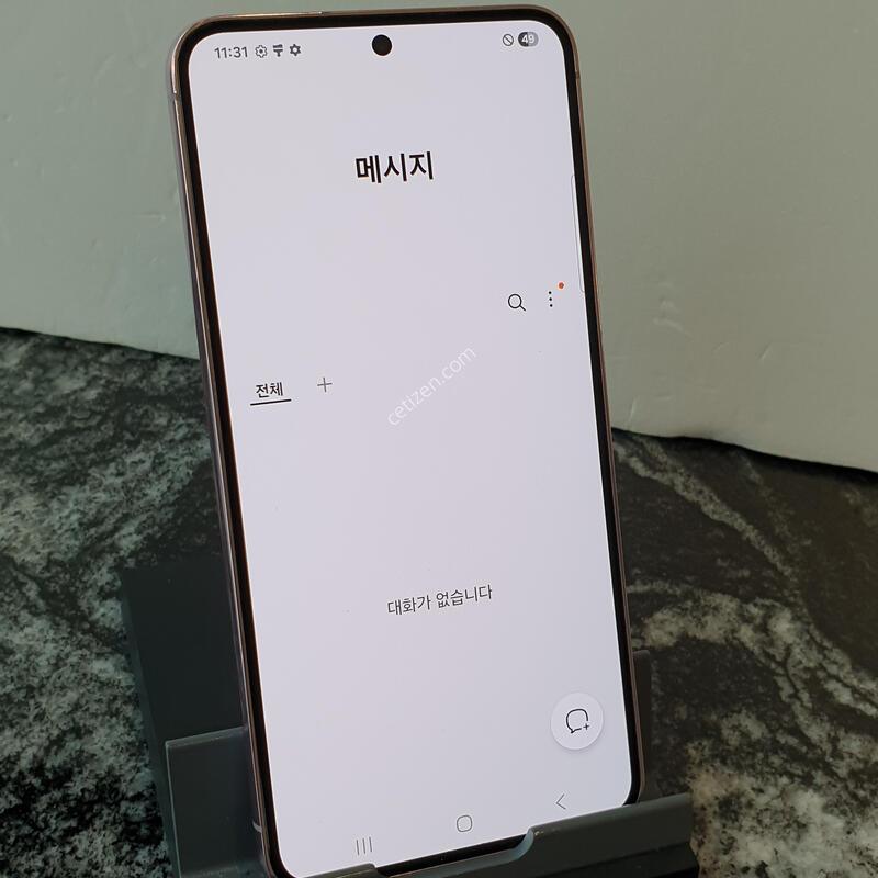 SK ������S23 (S911N) ���̿÷� 256�Ⱑ (0141675)