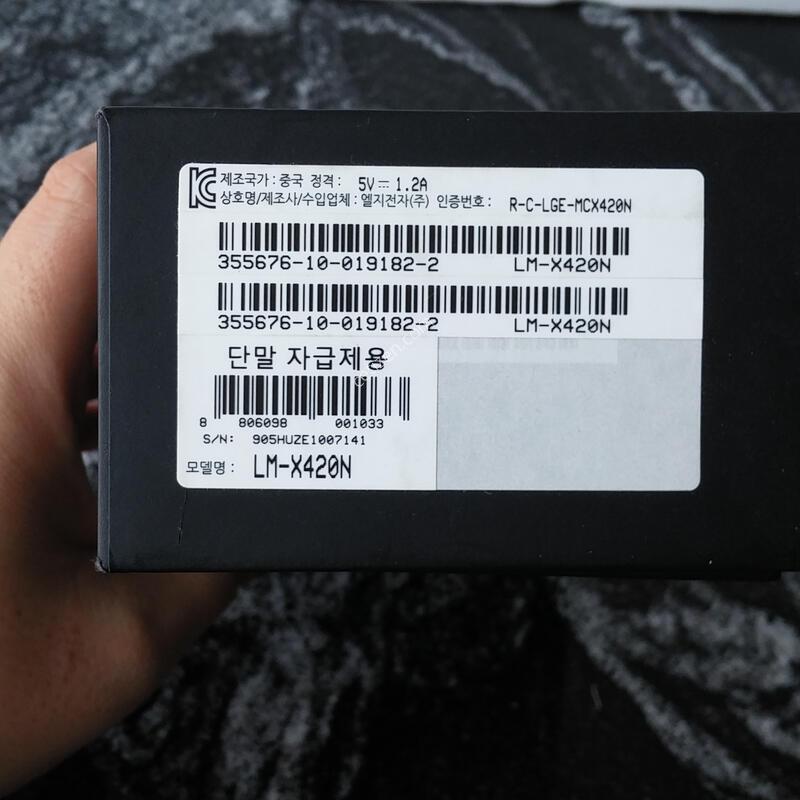 LG X4 (X420N) ���� (1007141)