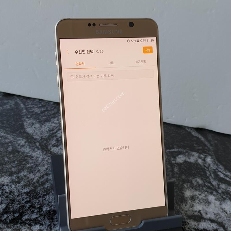 KT ��Ʈ5 (N920K) ���  (1509376)