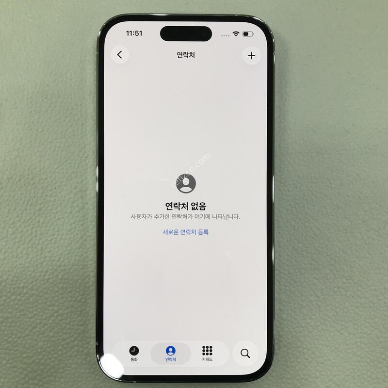 14���� 256G ȭ��Ʈ �ſ����!!ƯƯAA��!!