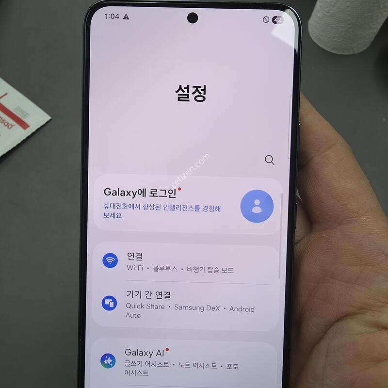 (2014)������s22 256 �Ǹ��մϴ�