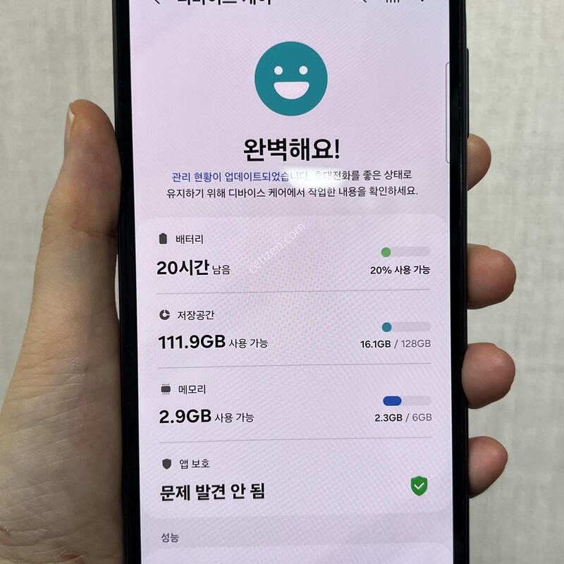 [��������!]������A25 5G/A256/128/�������/83061