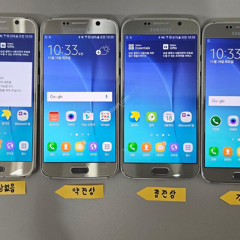 ������ S6 ������, ������ ������ �Ǹ�