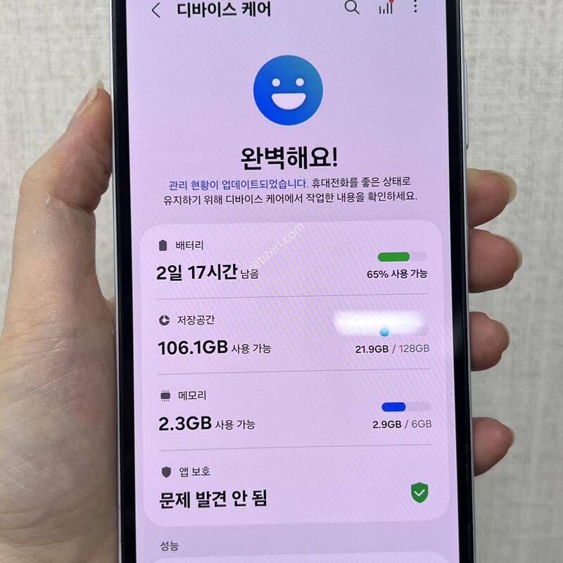 [�ֻ��]������A25 5G/A256/128/����Ʈ����/83002