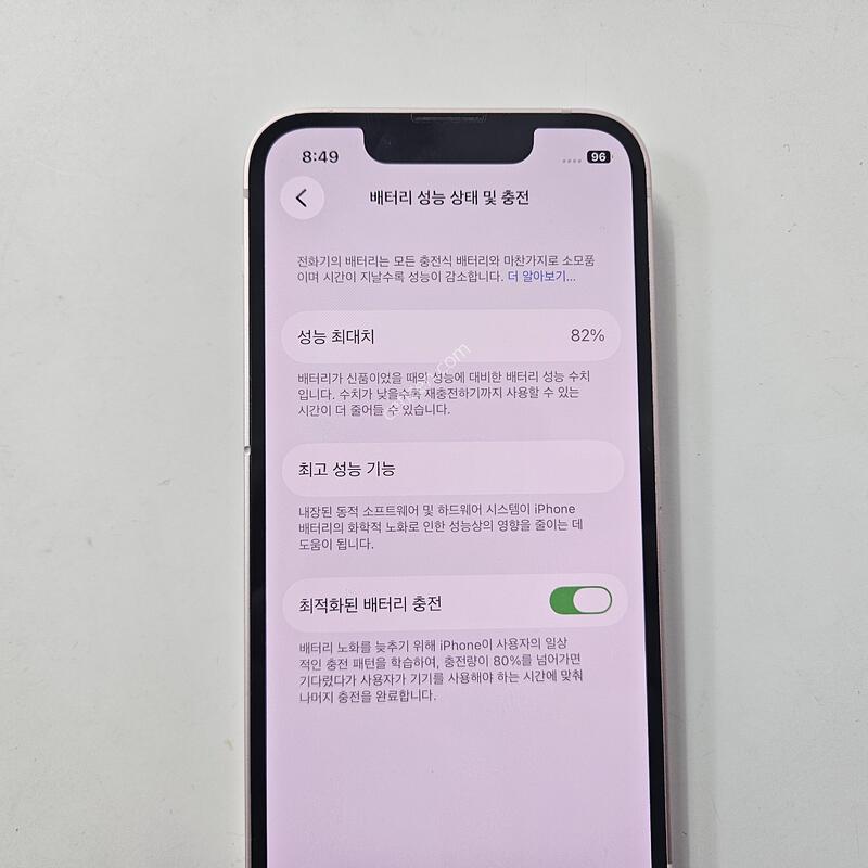 ������13�̴� ��ũ 128G  Ǯ�ڽ�