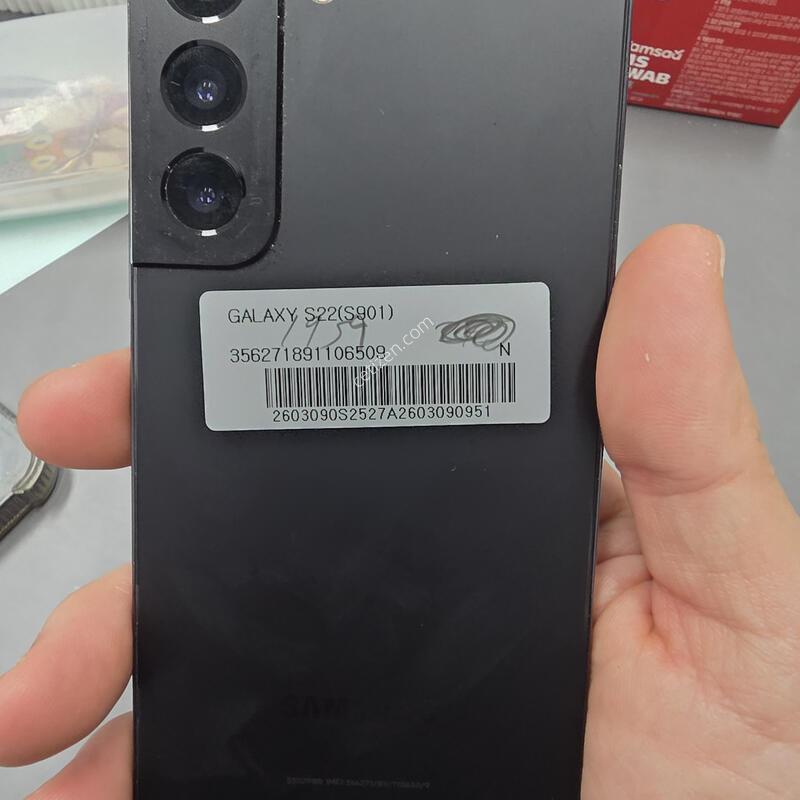 (1959)������s22 256 �Ǹ��մϴ�