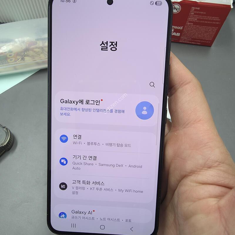 (1959)������s22 256 �Ǹ��մϴ�