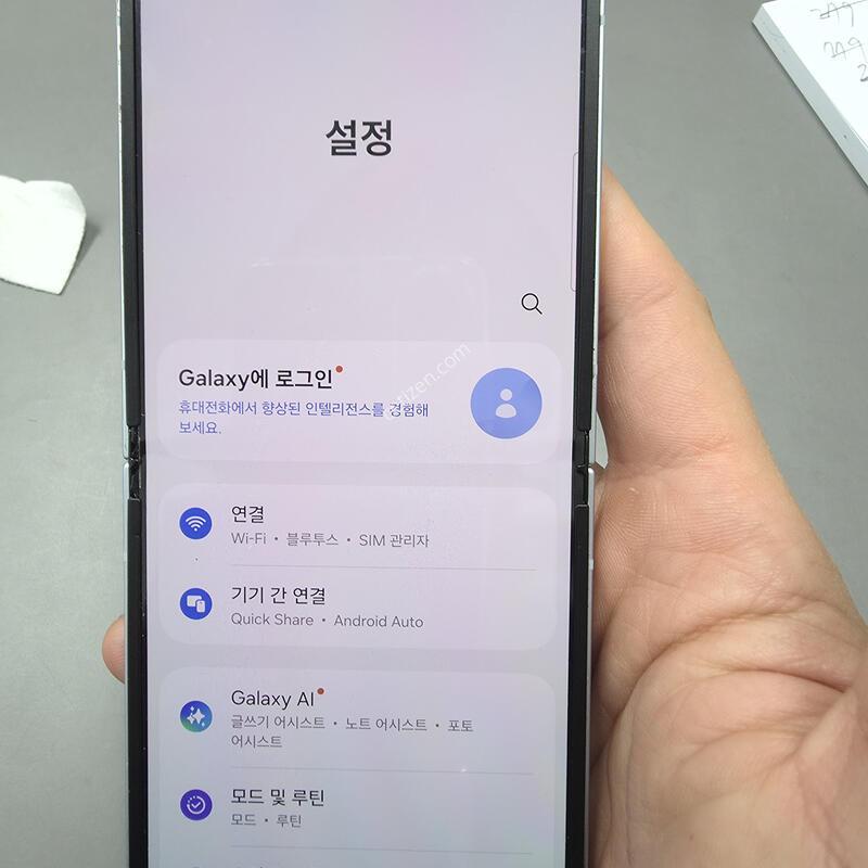 (3791)������z�ø�6 256 �Ǹ��մϴ�