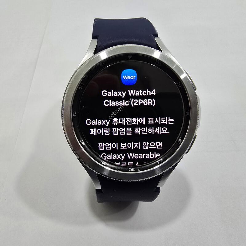 [���ݳ���] �����ؿ� ��ġ4Ŭ���� 46mm