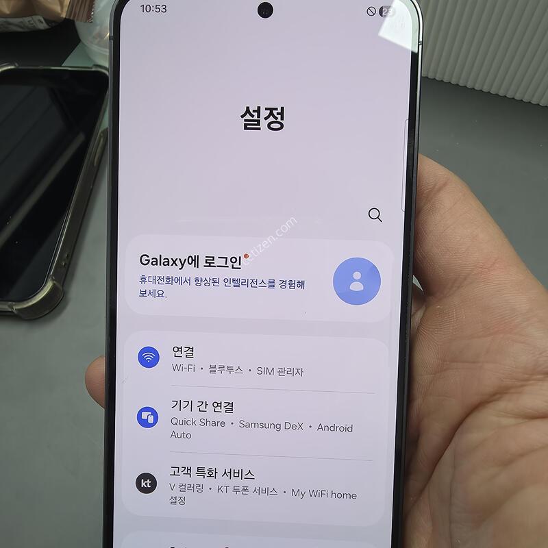 (3898)������s24 256 �Ǹ��մϴ�