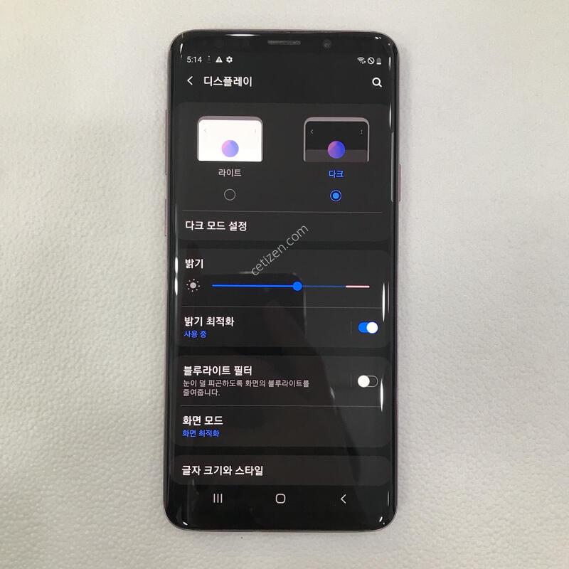 256G ���� ��������ƯƯSS��!!�ܰ��ֻ�!!�����ϰ��Ǹ��մϴ�!!