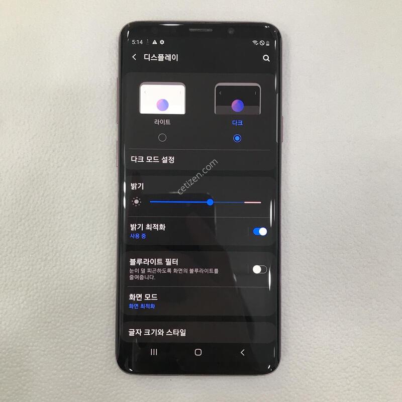 256G/����/��������S��/�ܰ��ֻ�/�����ϰ��Ǹ��մϴ�