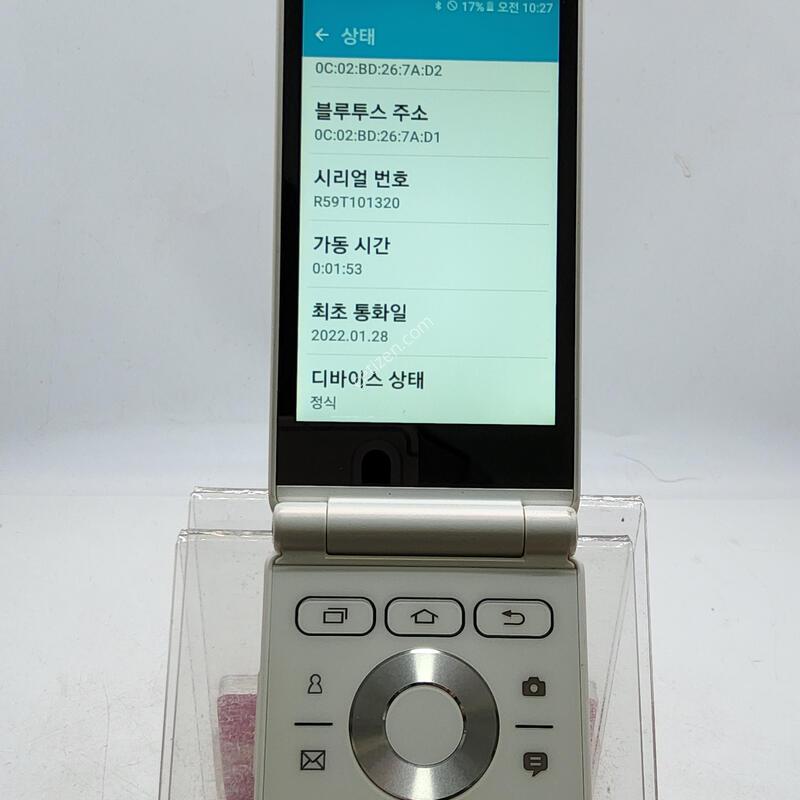 G160 ȭ��Ʈ 32�Ⱑ