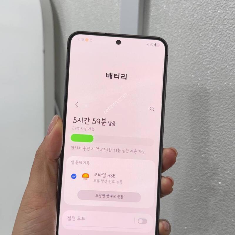 (S��)������S24 ���� 512 Y1639