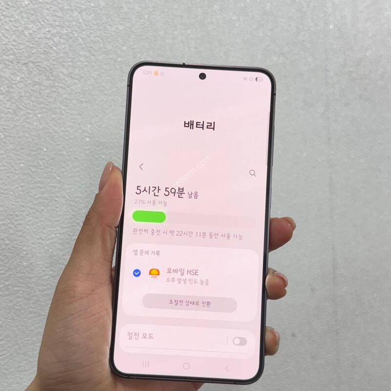 (S��)������S24 ���� 512 Y1639