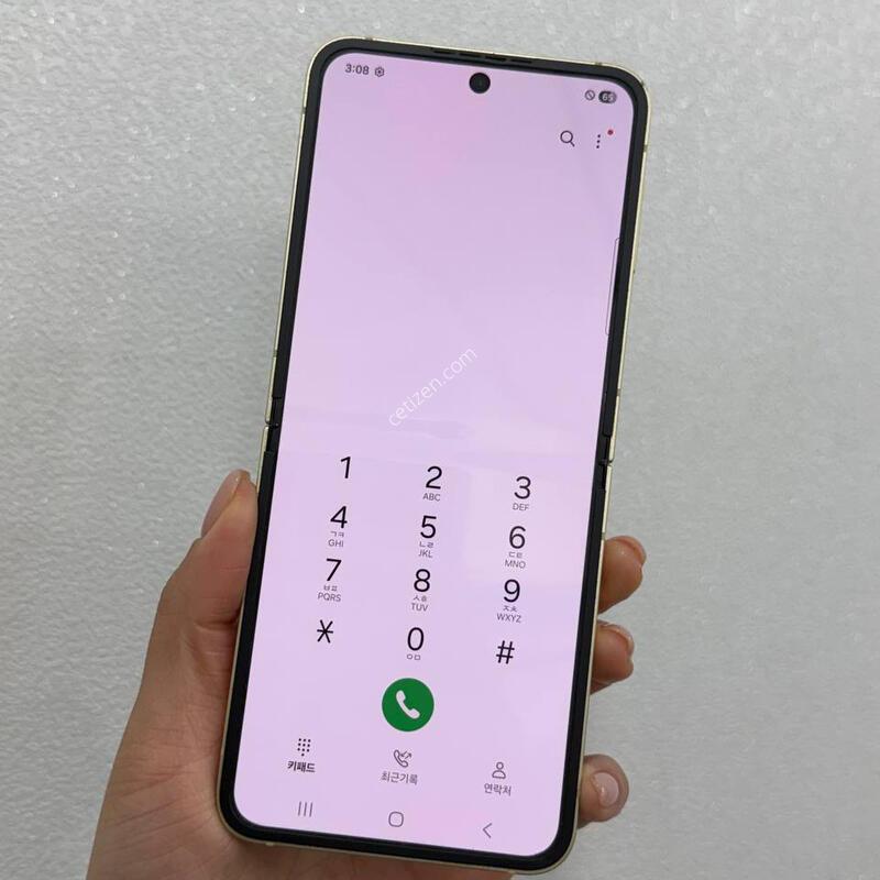 (A��)������Z�ø�6 ���ο� 256 Y1640