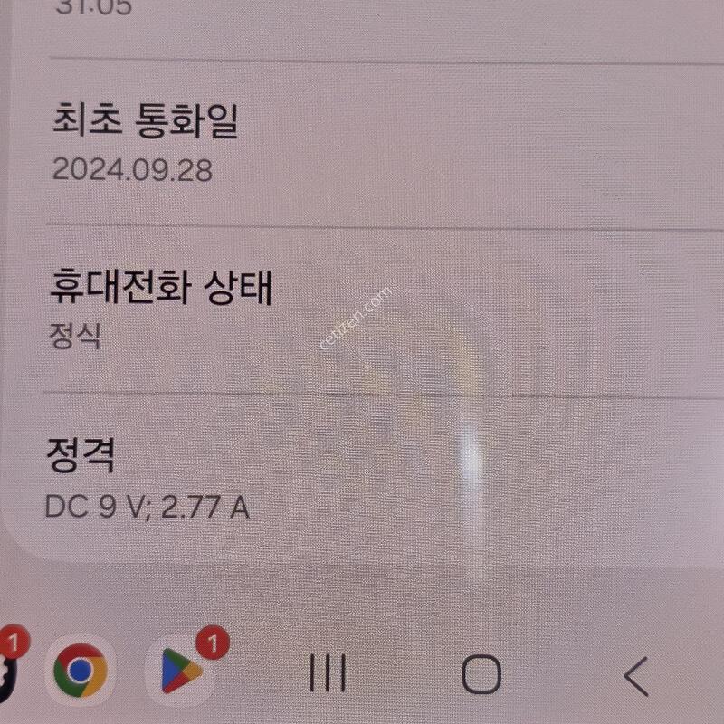 (�����Ǽ���)����������6/���񽺼��ͼ����� �̻�� �Ǹ��մϴ�.