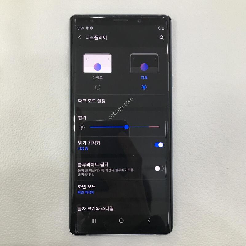 ��Ʈ9 �ǹ� �����ϰ��Ǹ��մϴ�!!