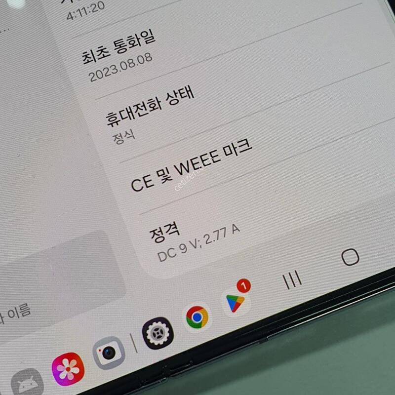 [A��] ������Z����5 512G ���̽����� KT