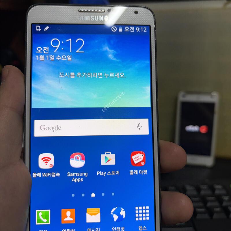 �����ó�Ʈ3