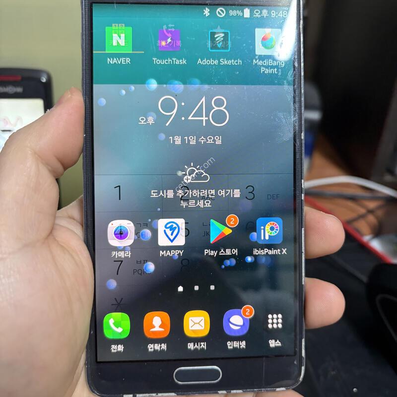 �����ó�Ʈ4 s-lte