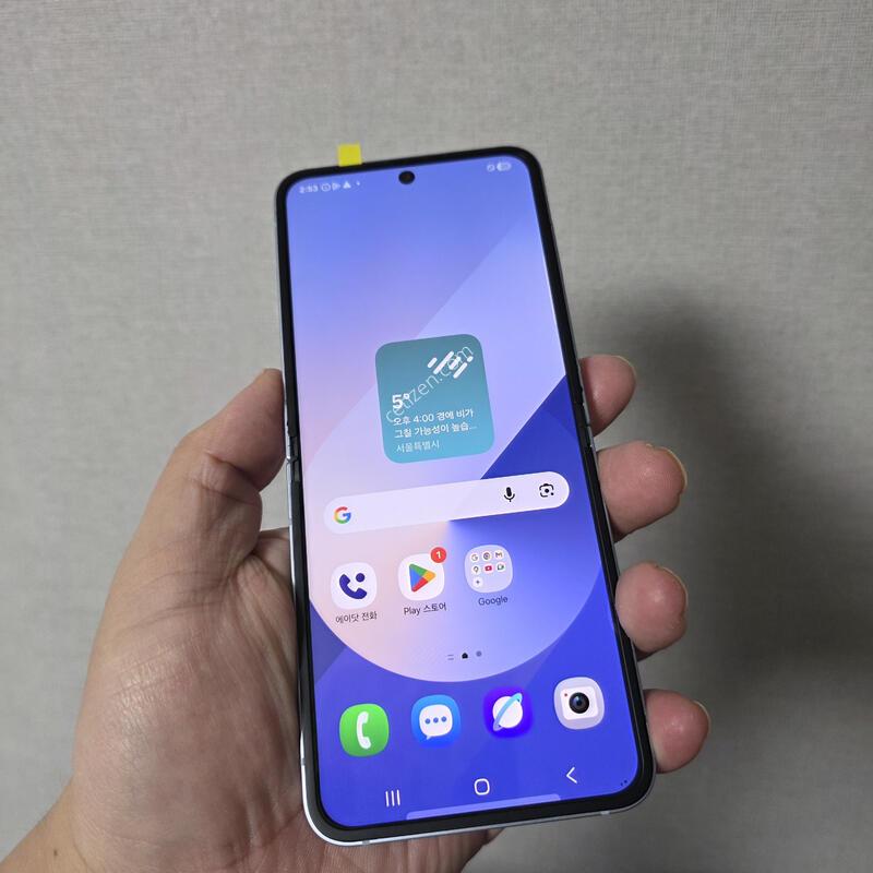 ������ Z�ø�6 ���� 256�Ⱑ ��������ǰ �˴ϴ�