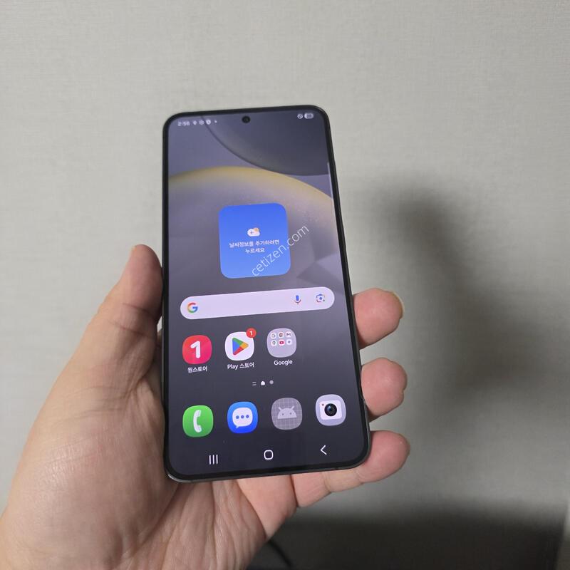 ������ S24 ���н� ���� 256�Ⱑ SS�� �Ⱦƿ�~