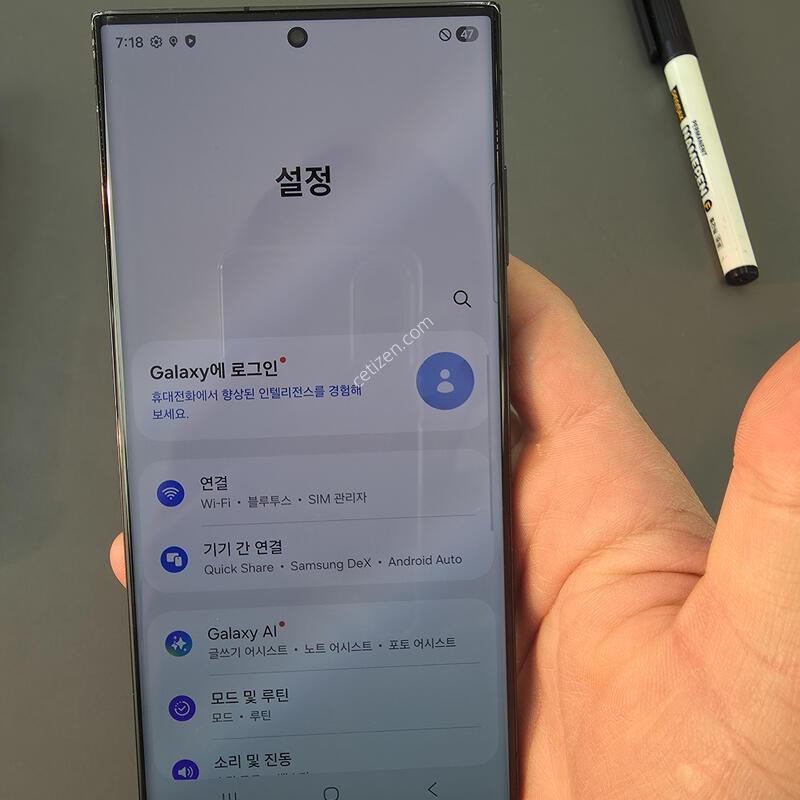 (4799)������s23��Ʈ�� 512 �Ǹ��մϴ�