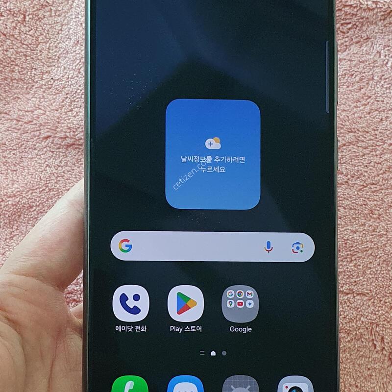 ���� ������ �����