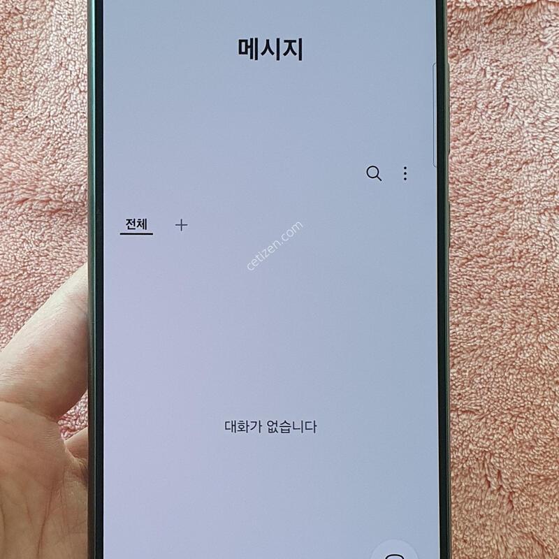 ���� ������ �����