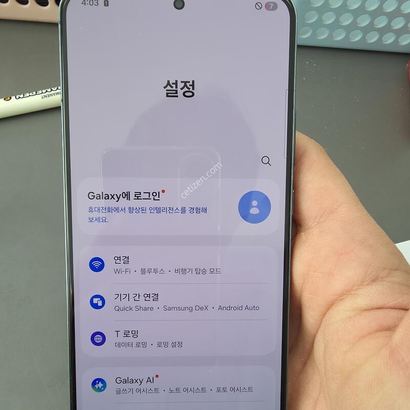 (1957)������s22�÷��� 256 �Ǹ��մϴ�