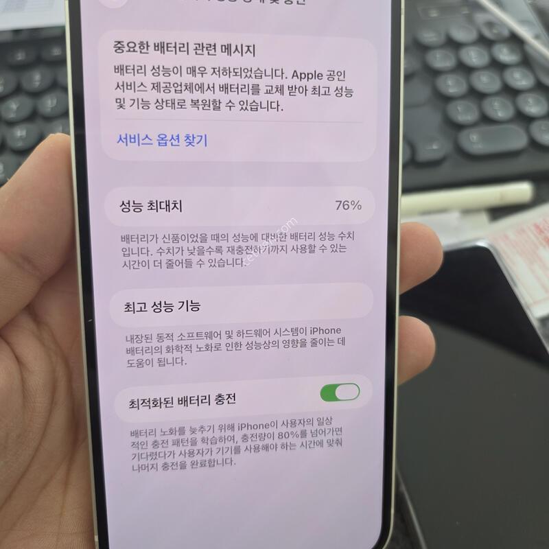 (4209)14�÷��� 256