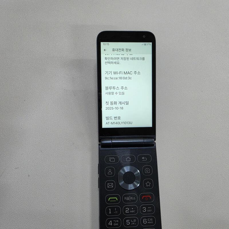 ��Ÿ������2 ���� A��