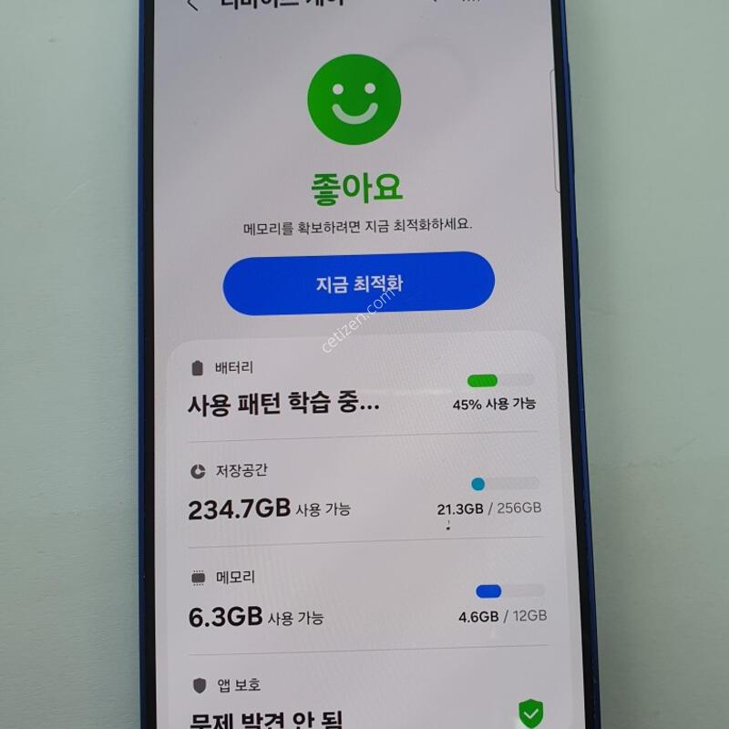 [B��] ������S25 256G ���� KT