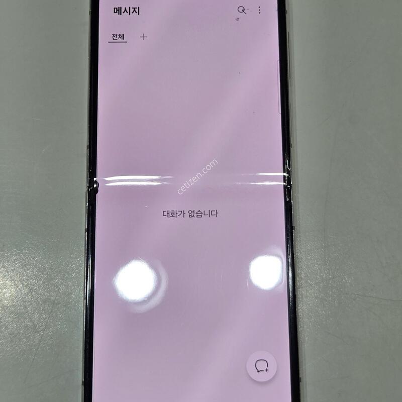 ������z�ø�5 512�Ⱑ ũ�� 65974