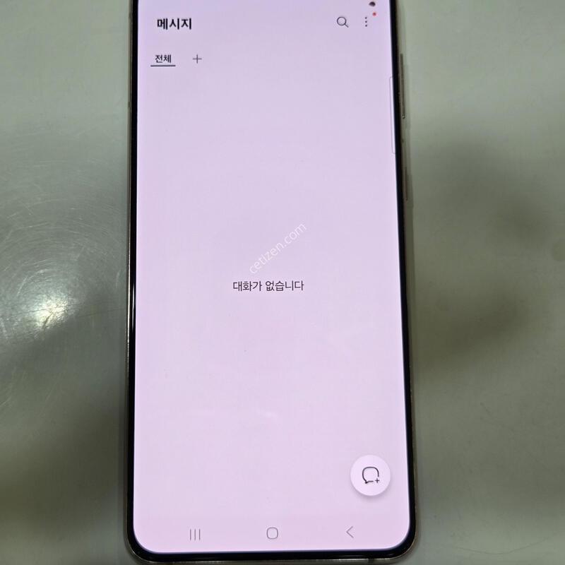 ������s21�÷��� ���̿÷� 50658