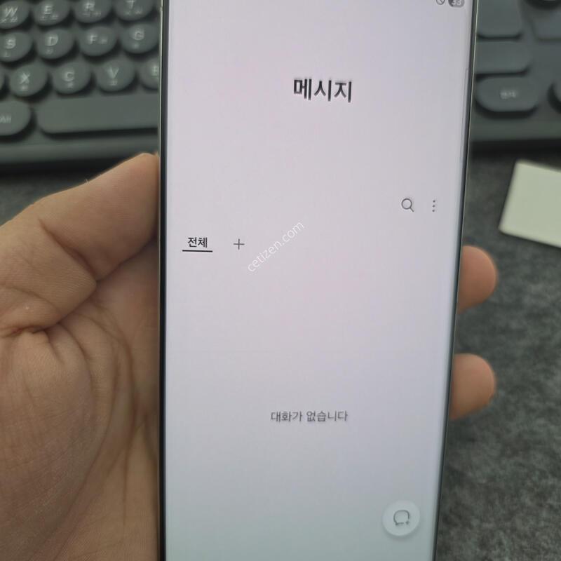 (4756)23��Ʈ�� 256