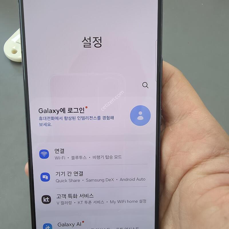 (1919)������s22 256 �Ǹ��մϴ�