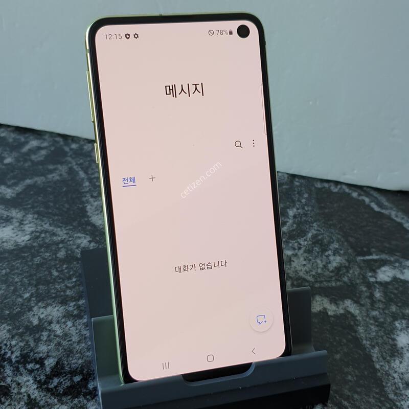 KT ������S10E (G970N) ���ο� 128�Ⱑ (0092833)