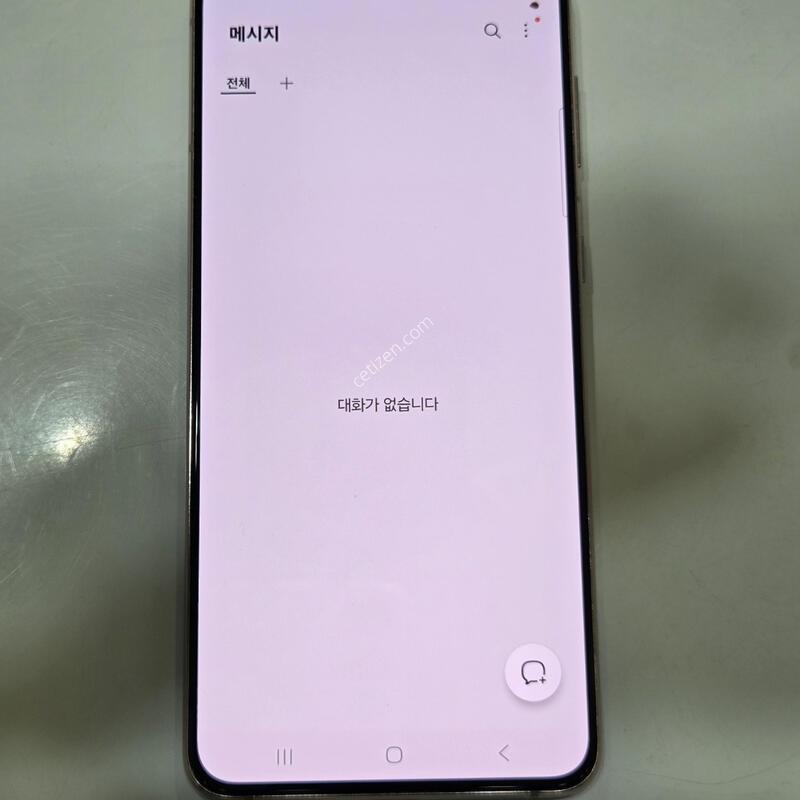 ������s21�÷��� ���̿÷� 50658