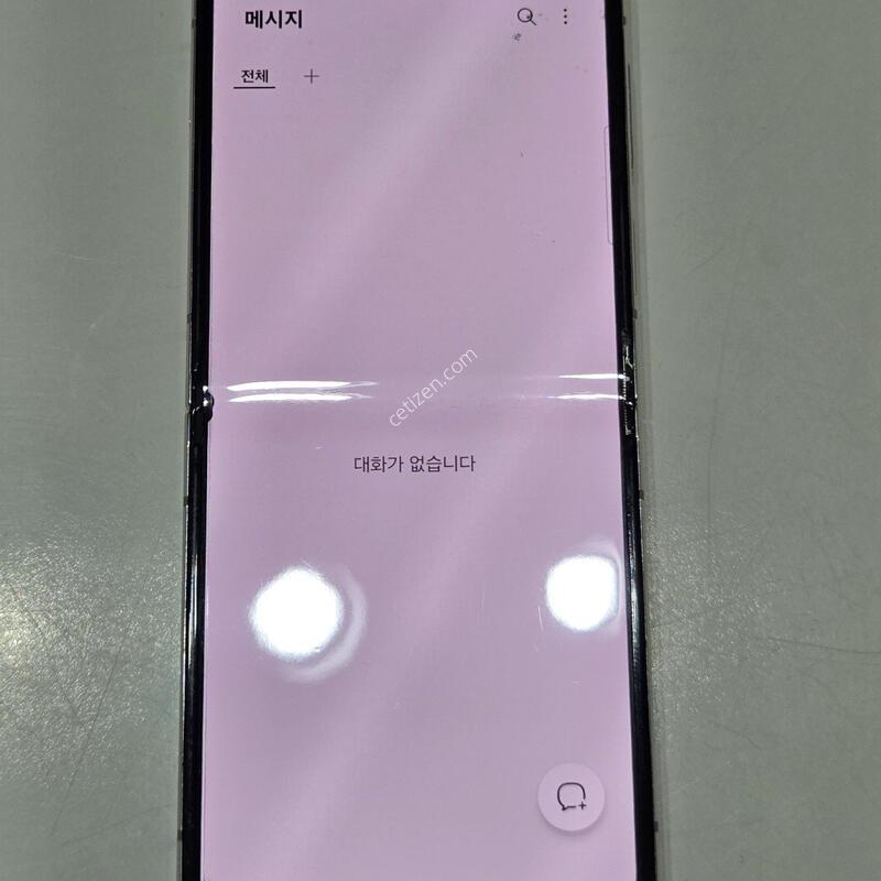 ������z�ø�5 512�Ⱑ ũ�� 65974