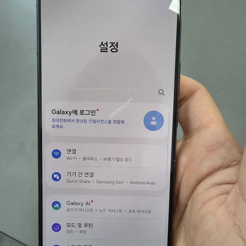 (1957)������s22�÷��� 256 �Ǹ��մϴ�