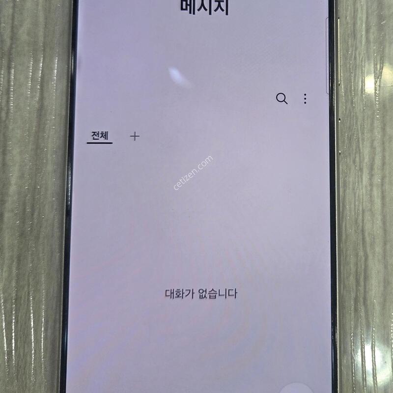 ������S24��Ʈ�� 256GB �˴ϴ�