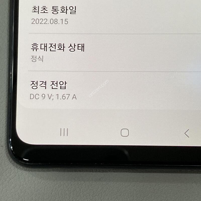 A32 (A325) ����, ���ܻ�, ����� ��!